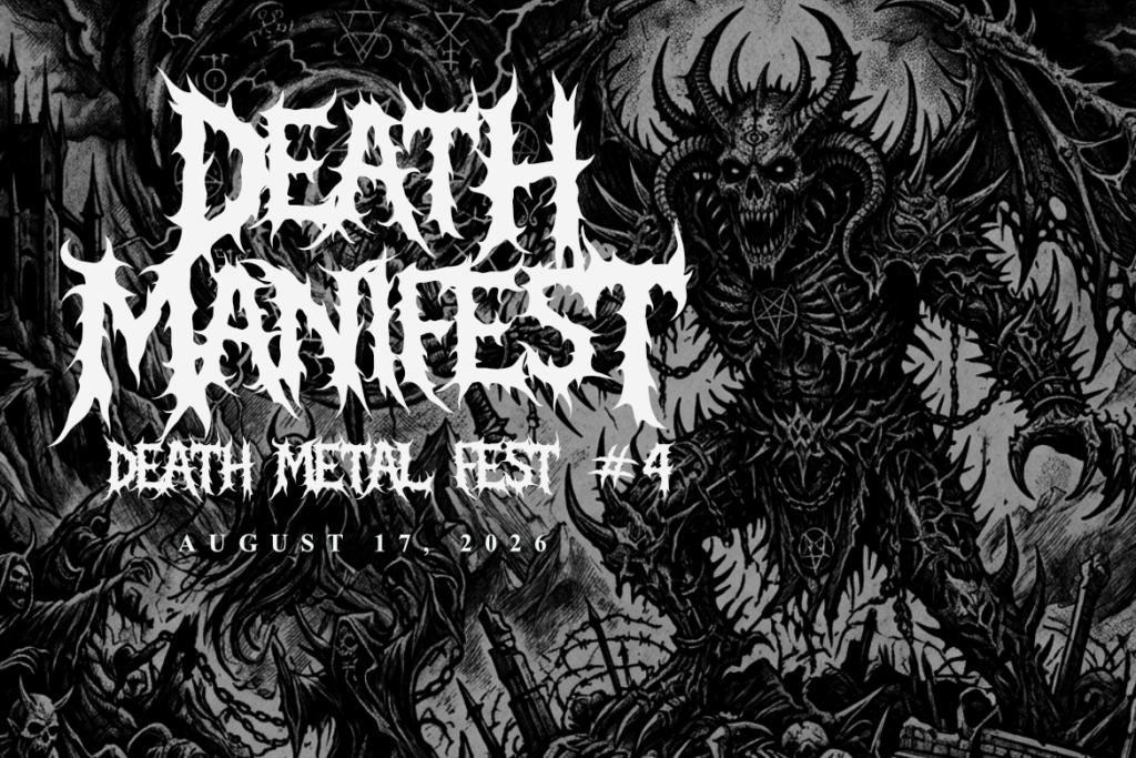 Rotting Genesis